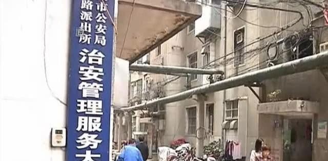 一夜情约会遭大妈愤怒报警（大妈陌陌约小伙一夜情）