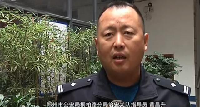 一夜情约会遭大妈愤怒报警（大妈陌陌约小伙一夜情）