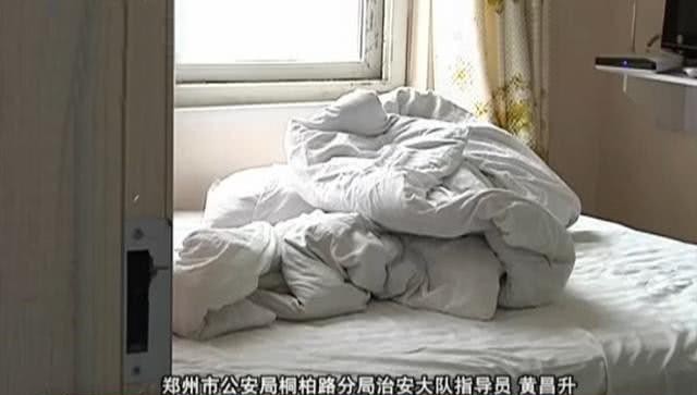 一夜情约会遭大妈愤怒报警（大妈陌陌约小伙一夜情）