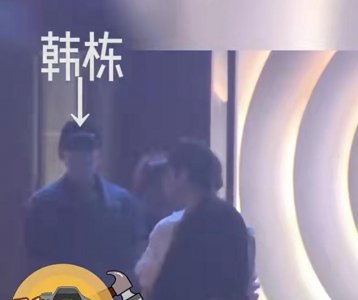 ​韩栋结婚了吗最新消息(40岁韩栋行为惹争议)