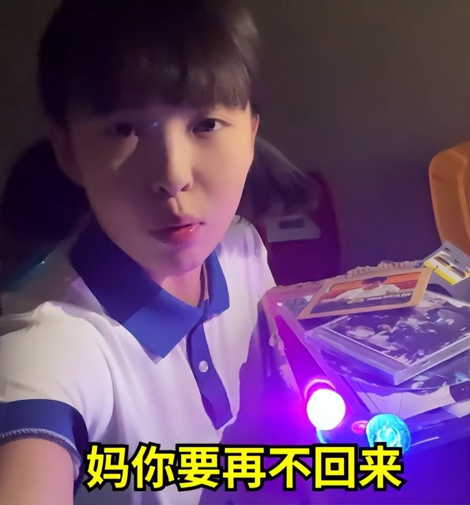 刘大悦：一个人演两个角色，诠释未来母女，全网吸粉百万