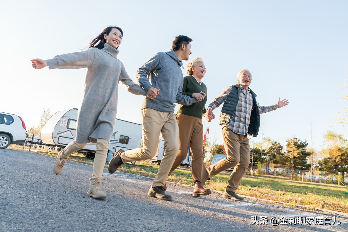人生最大的教养就是善待父母 原本就应该善待我们的父母
