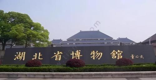 武汉有什么好玩的地方(武汉十大旅游景点)插图9