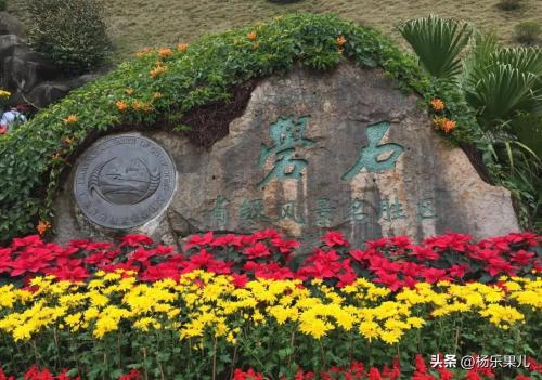 汕头旅游景点大全排名(汕头必去的十大景点推荐)插图7