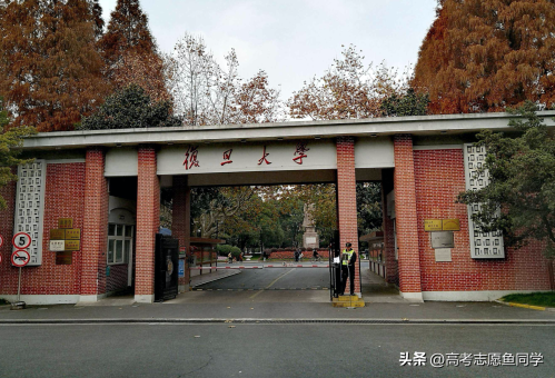 中国十大名校最新排名(盘点国内10所世界一流大学名单)插图3