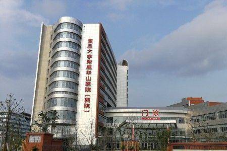 中国最好的10大医院(中国十大公认的最好医院排名)插图4