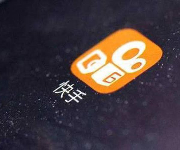 快手内部托 你以为做主播就能一夜暴富吗？太单纯了