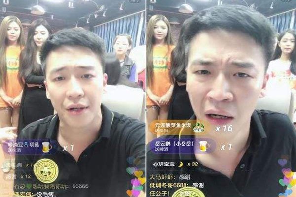 刘一手是谁怎么了 满脸鲜血被打的太惨了谁动的手