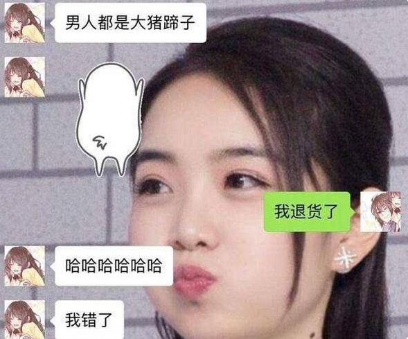 lol余霜为什么叫渣女 很喜欢余霜这种爱运动的女孩