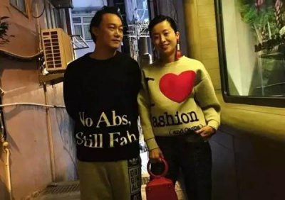 ​陈奕迅的妻子(陈奕迅的妻子徐濠萦)