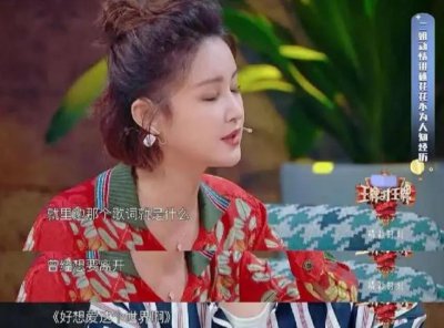 ​为什么张欣怡和华晨宇好(张欣怡否认华晨宇的新恋情)