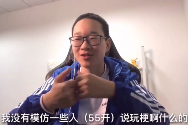 郭乐乐被b站封原因 走猎奇风格爆红被封杀也不奇怪