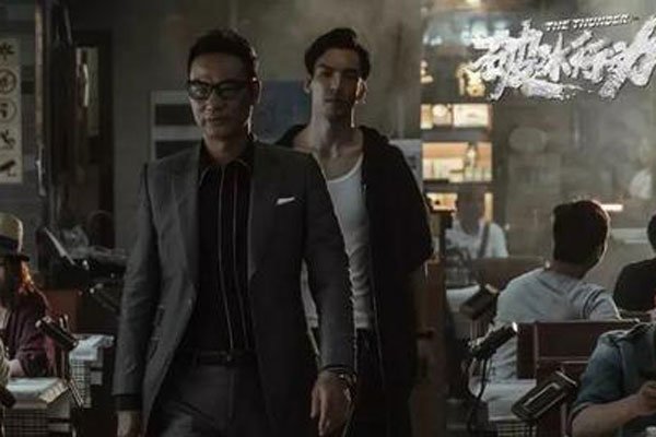 温碧霞被任达华吸 温碧霞故意色诱让任达华上钩