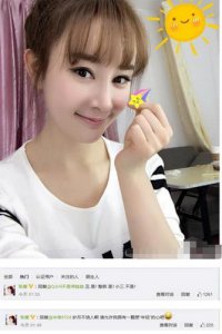 ​柠檬微博(柠檬微博第一次提到小五)