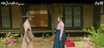 ​百日的郎君结局在一起了吗