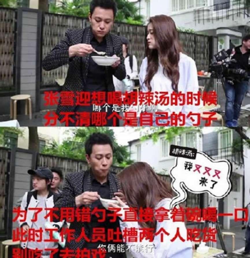 她把容祖儿逼得连连道歉，最后哭成了娱乐圈顶级绿茶。