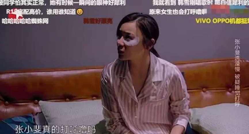 她把容祖儿逼得连连道歉，最后哭成了娱乐圈顶级绿茶。