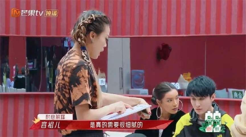 她把容祖儿逼得连连道歉，最后哭成了娱乐圈顶级绿茶。