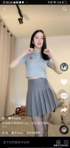 ​有多少人睡过抖音惠子(有多少惠子抖音)