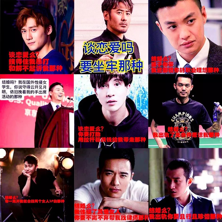 朱丹微博_朱丹和陶喆_朱丹绯闻