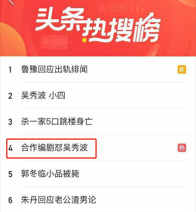 朱丹微博_朱丹绯闻_朱丹和陶喆