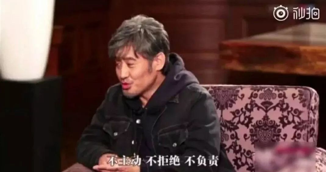 朱丹微博_朱丹和陶喆_朱丹绯闻