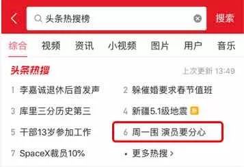 朱丹绯闻_朱丹和陶喆_朱丹微博