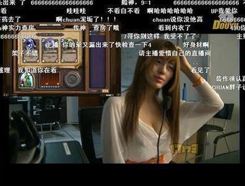 张琪格斗鱼怎么不直播了 48秒地震也是点击率颇高