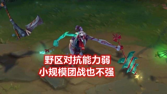 稻草人出装（LOL公认重做最失败英雄）