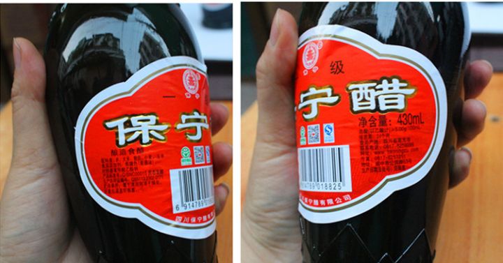 陈醋品牌排行榜（炒菜做饭就选中国5大名醋）