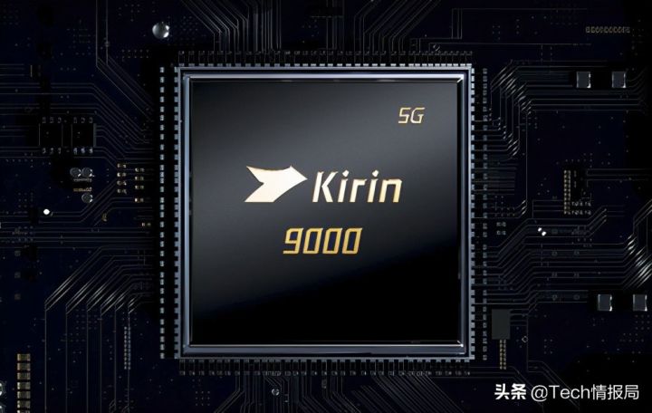 骁龙cpu排行（高通骁龙独占最新芯片排行榜前五）