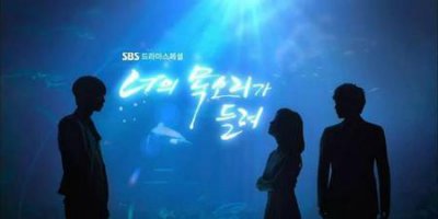 ​电视剧听见你的声音韩剧国语(那些年看过的韩剧)