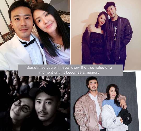 谭维维男友张博