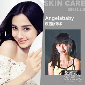 ​angelababy承认整容(Angelababy整容鉴定)