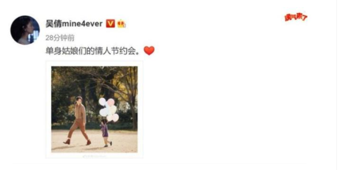 吴倩张雨剑离婚原因真实内幕被扒，网友们纷纷将矛头指向男方！