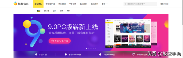 铃声软件下载排行榜第一名（最好用的铃声软件）