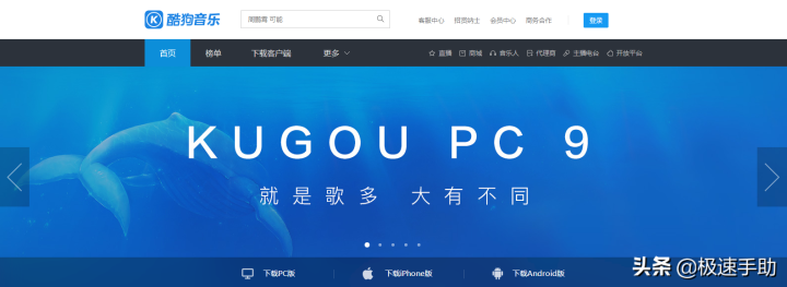 铃声软件下载排行榜第一名（最好用的铃声软件）