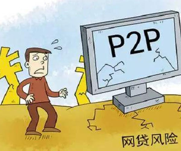 借贷宝王千惠是谁 女大学生因为缺钱而不顾一切