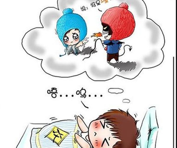 怀孕的人梦见前男友找我复合是什么意思 有什么样的解释