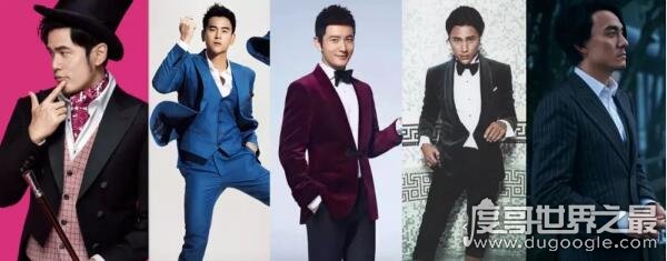 谢思宇个人资料(谢思宇是非常有名的设计师西装品牌Allen)(2)_