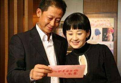 王志文老婆照片