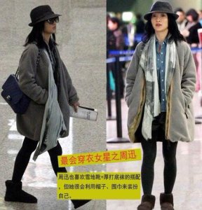 ​周迅身高多少(周迅身高多少)