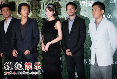 ​传金城武娶个日本老婆这将成为2009娱乐圈岁末最后一个重磅