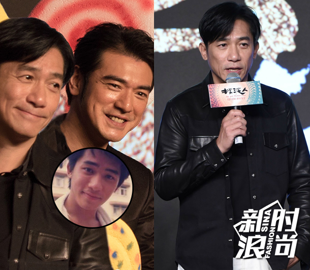 金城武老婆照片_金城武老婆吕一图片_金城武老婆