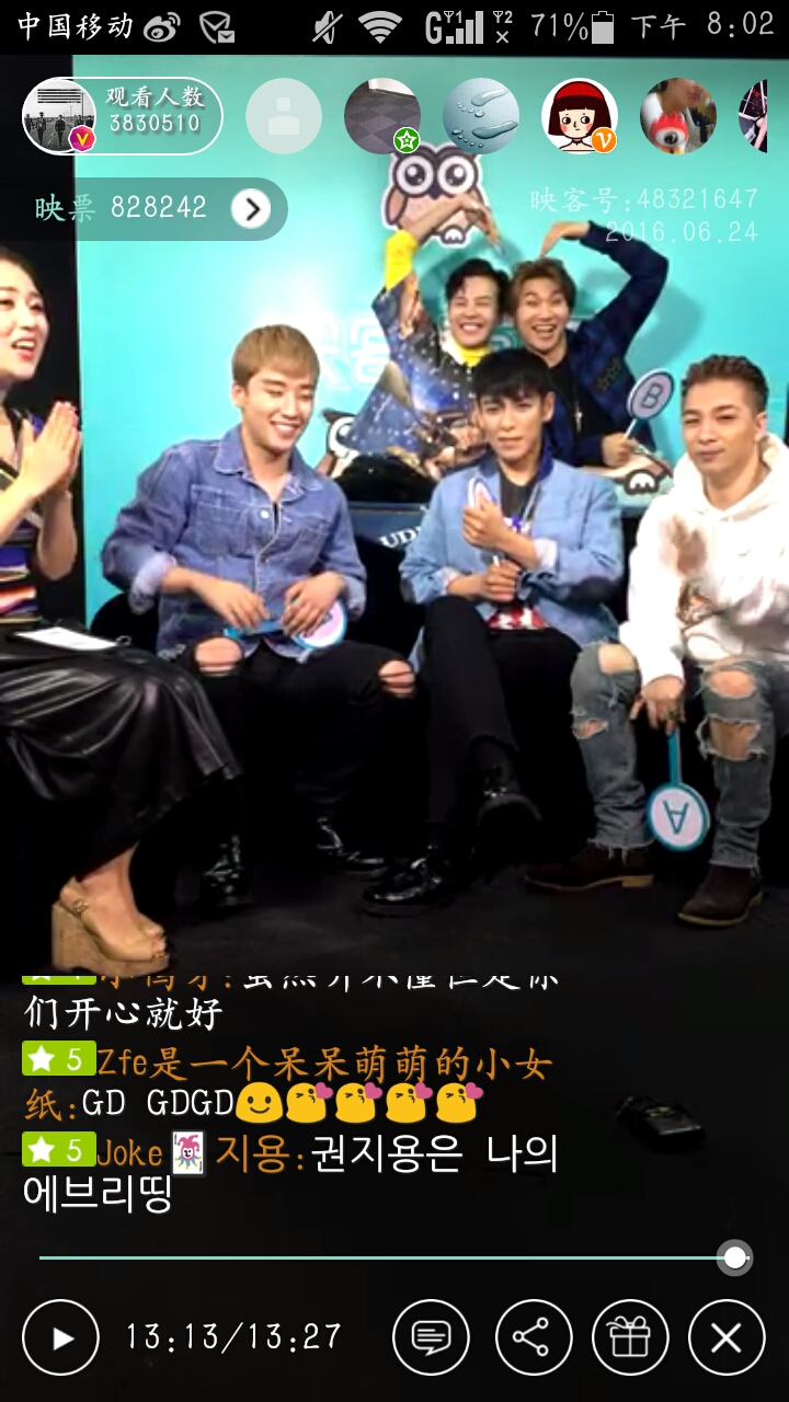 汤灿老公是谁_歌手汤灿的老公是谁_汤灿老公陆川