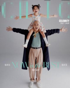 ​包贝尔女儿睡觉的图片(长相精致酷似妈妈包文婧)