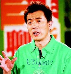 ​黄健翔现任妻子(黄健翔现任妻子的照片)