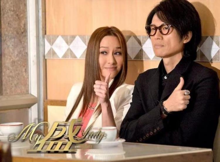 已近10年不拍剧知名港星坦言身体吃不消因亏本不敢再投资电影