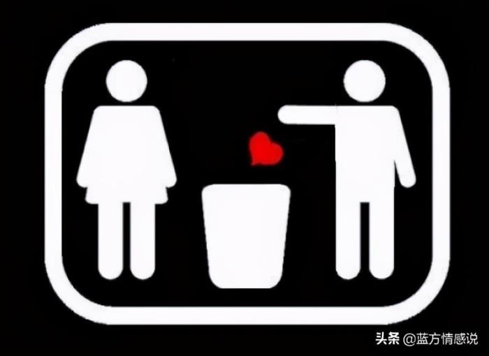 老公出轨怎样找小三谈话（老公出轨小三）