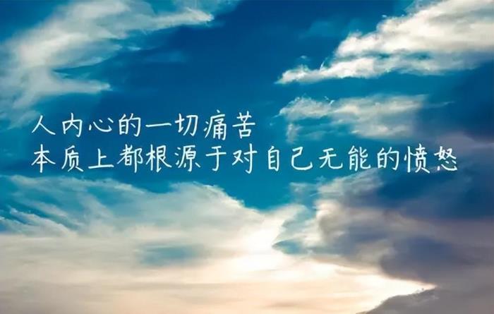 老公让小三怀孕了算不算违法（老公出轨小三怀孕）